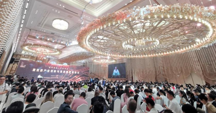 此图像的alt属性为空;文件名为0363c53fa94c7cf43871230904031255.png