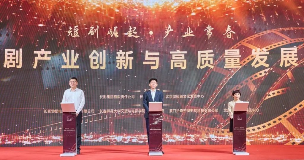 此图像的alt属性为空;文件名为4ffce04d92a4d6cb21c1230904031217-1024x540.jpg