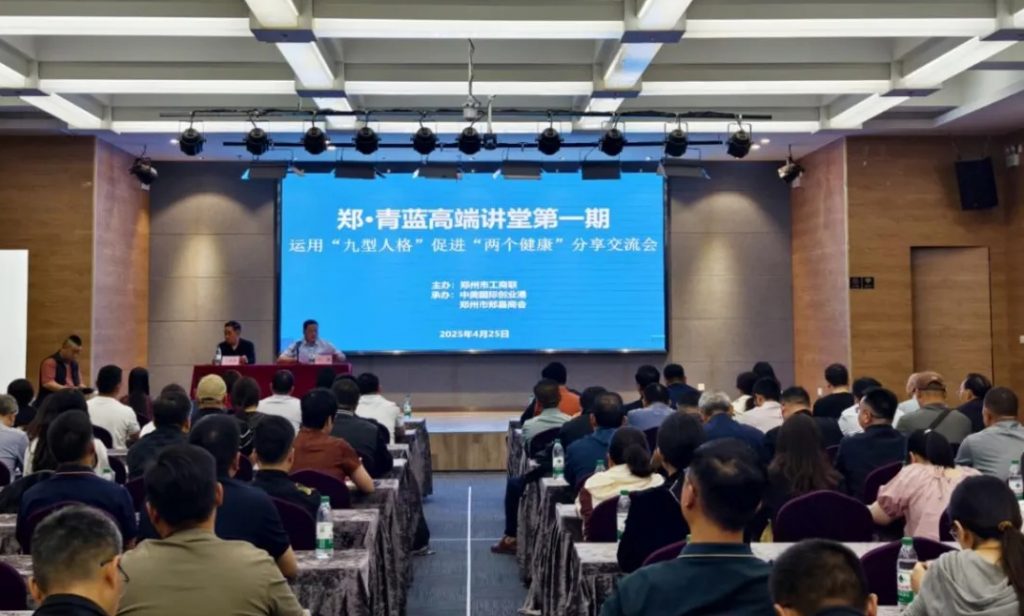 此图像的alt属性为空;文件名为8a3b2277a696ea3c790d250502091919-1024x616.jpg